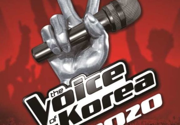 Голос Кореи